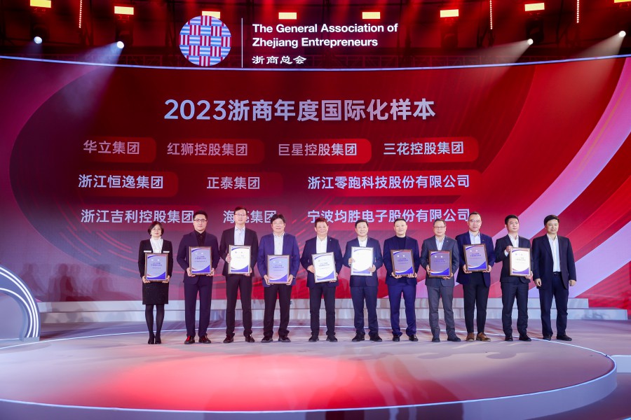 17055437229477229961.jpeg mmexporta017577f2aaf32f783859e9e7836f3e7_1705482603971.jpeg