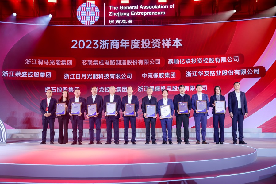 1705543746171394FA1F.jpeg mmexportc39a435cee71cdb7838a3d280e74d757_1705480212269.jpeg